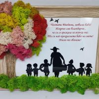 Картина със скандианвски мъх (подарък за баба)