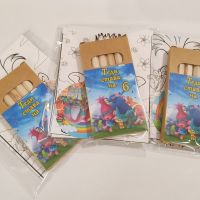 Тролчетата подаръчета за детска градина