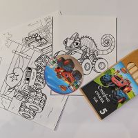 Подаръчета за детска градина (Пламачко и машините)