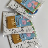 Пепа пиг подаръчета за рожден ден