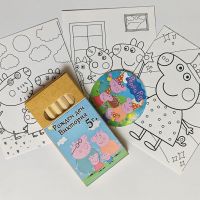 Пепа пиг подаръчета за рожден ден