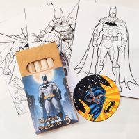 Подаръчета за детска градина Батман