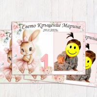 Магнити със снимка (Зайче балерина)