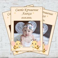 Магнити подаръчета за гости ( Пчеличка)