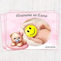 Магнити със снимка Мече