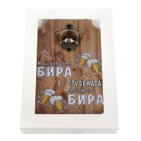 Стенна отварачка за бира