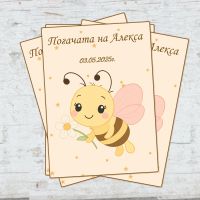 Магнити подаръчета за гости ( Пчеличка)