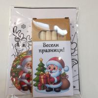 Коледни бюджетни подаръчета за детска градина или училище