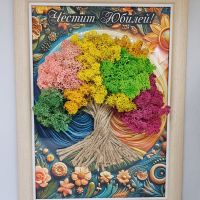 Жива картина дърво със скандинавски мъх