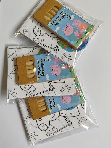 Пепа пиг подаръчета за рожден ден