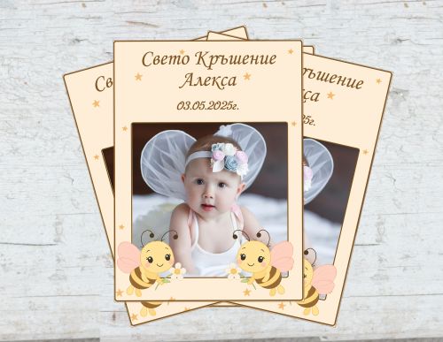 Магнити подаръчета за гости ( Пчеличка)