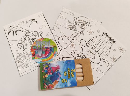 Тролчетата подаръчета за детска градина