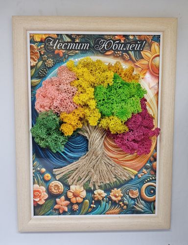 Жива картина дърво със скандинавски мъх